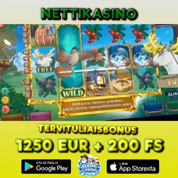 Кадр рекламы Lotto EU