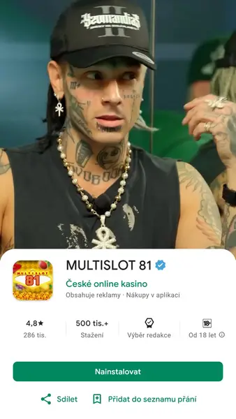 Кадр рекламы Multi Play 