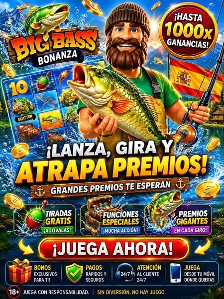 Кадр рекламы Jackpot Dorado