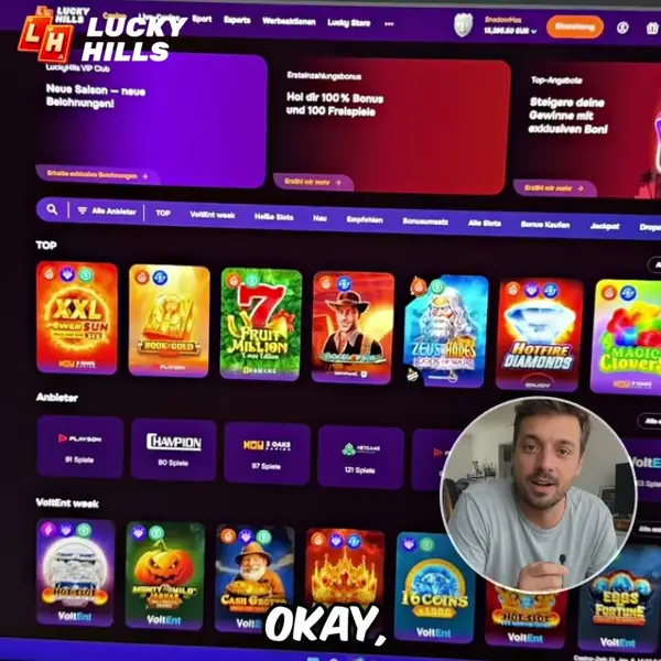 Кадр рекламы Play Now