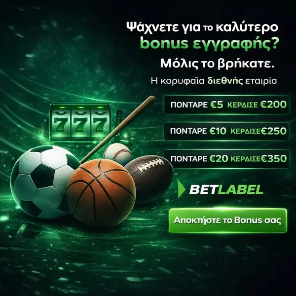 Кадр рекламы Ariyan LTD
