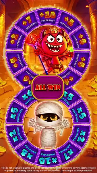 Кадр рекламы Play Now MN1