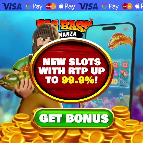 Кадр рекламы Top UK game