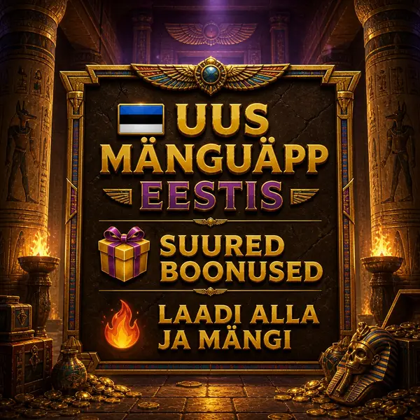 Кадр рекламы Didi Games