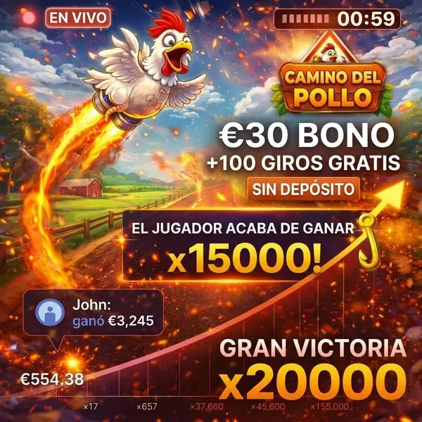 Кадр рекламы Gold buster