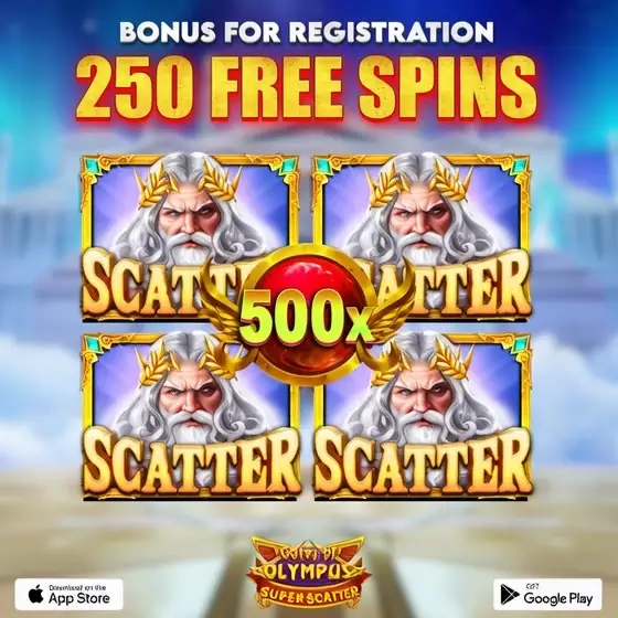 Кадр рекламы Spin&Win