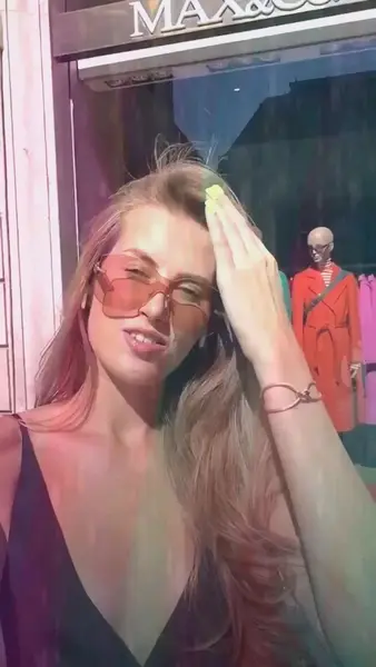 Кадр рекламы My Private Page