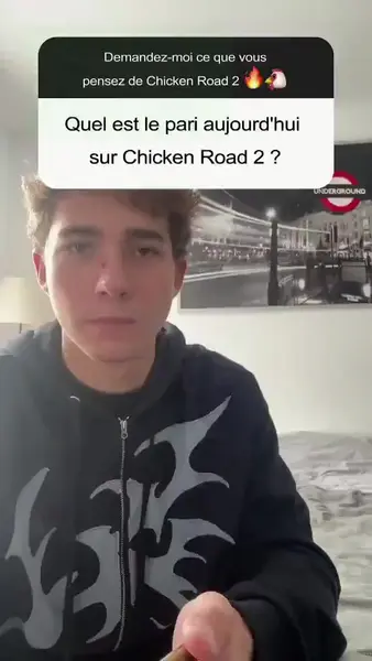 Кадр рекламы Chick Flow