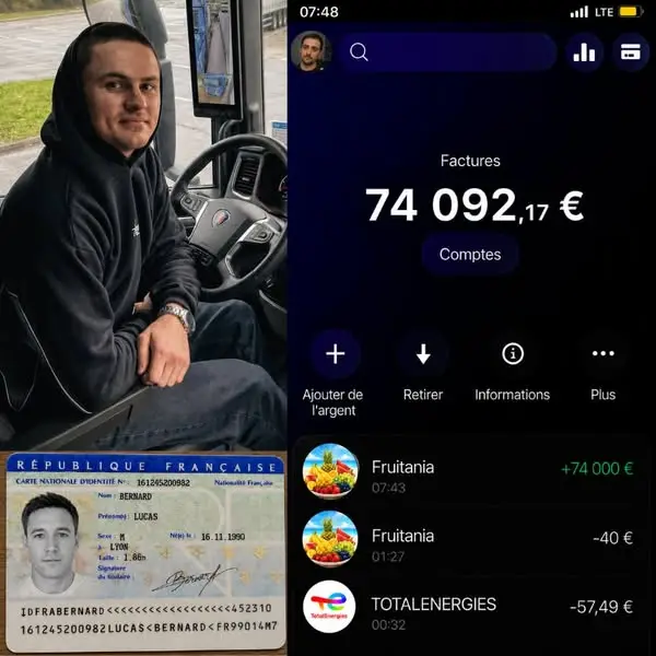 Кадр рекламы Lucas Bernard