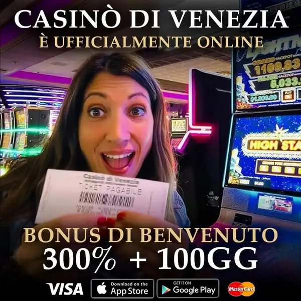Кадр рекламы Online Games