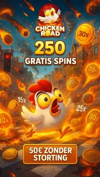 Кадр рекламы Play to Win