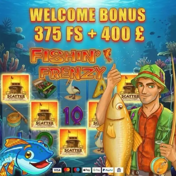 Кадр рекламы Royal Spin