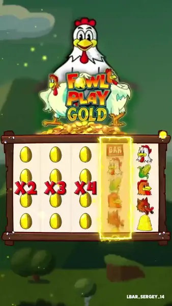 Кадр рекламы VIP Game App