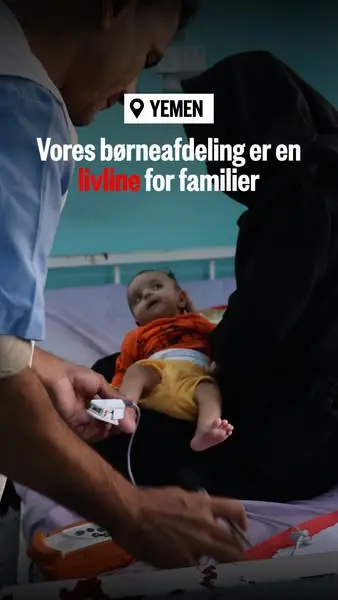 Кадр рекламы Læger uden Grænser (MSF)
