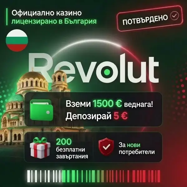 Кадр рекламы Slottomania