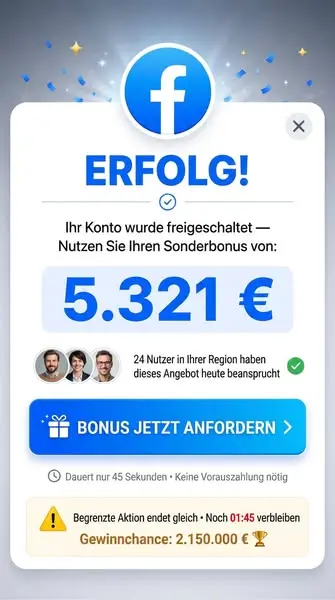 Кадр рекламы Amazon Slo