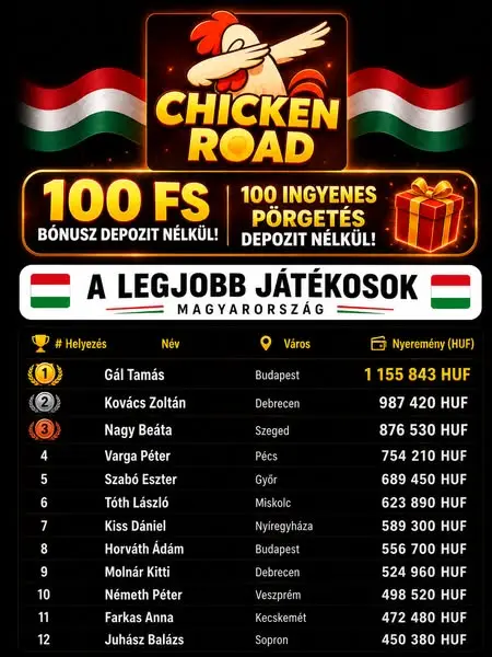Кадр рекламы For You