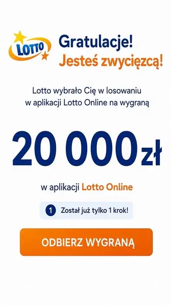 Кадр рекламы Lotto Оfficial