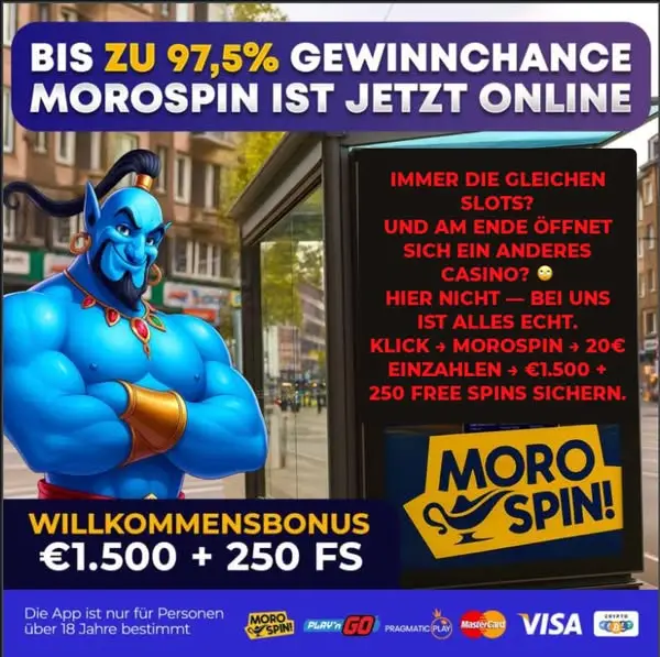 Кадр рекламы MoroSpin