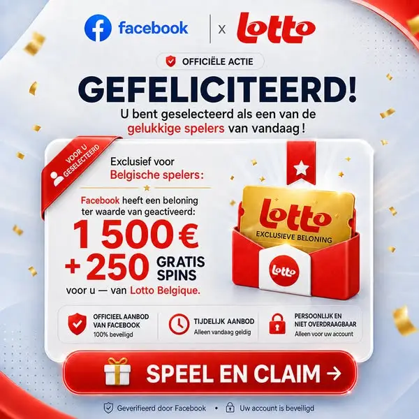 Кадр рекламы Loterie Nationale Belgique