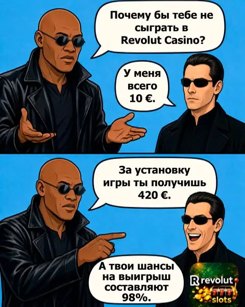 Кадр рекламы Justin_ Rokz