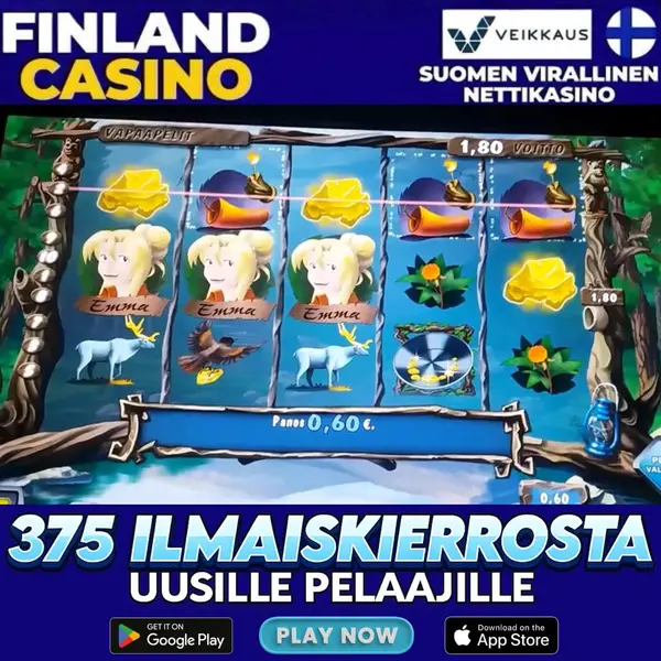 Кадр рекламы Lucky Spin