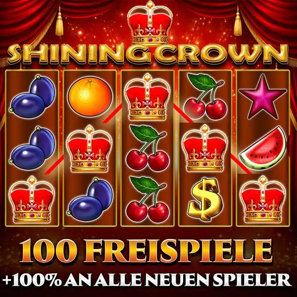 Кадр рекламы Dein Entertainment-Hub De
