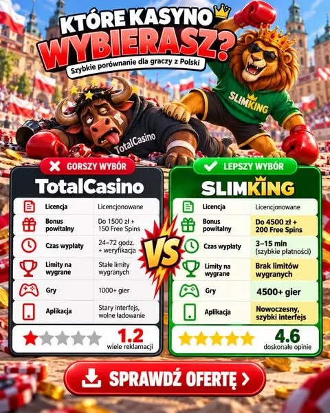 Кадр рекламы Game Gаlаxу