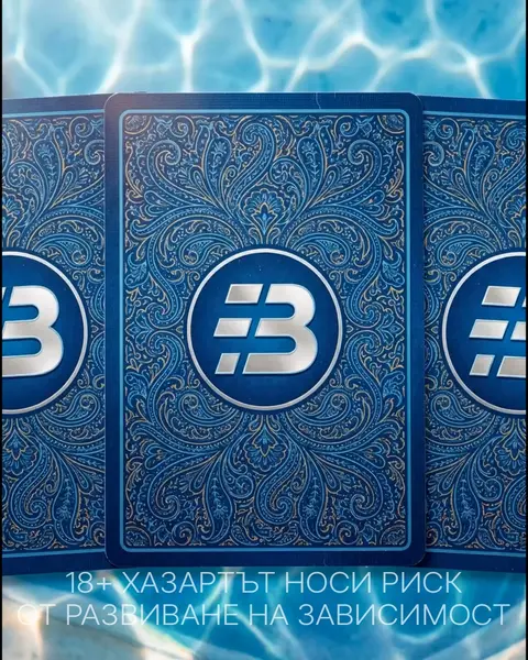 Кадр рекламы EverbetBulgaria5