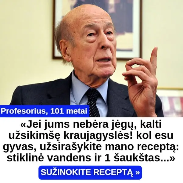 Кадр рекламы Dress time