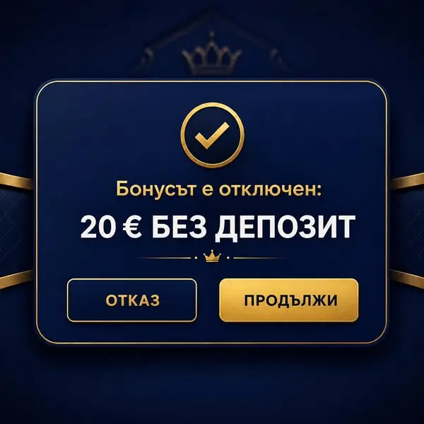 Кадр рекламы Shadow Press