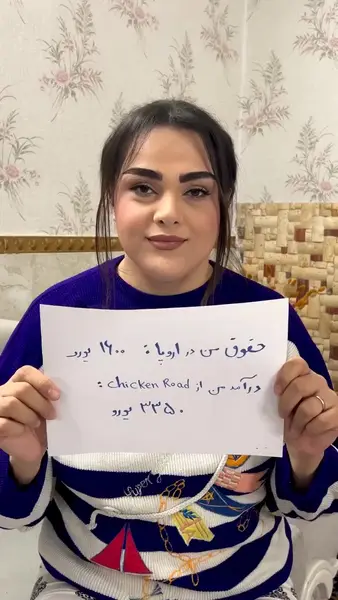 Кадр рекламы Khương Hạ