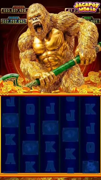 Кадр рекламы Big England Kong
