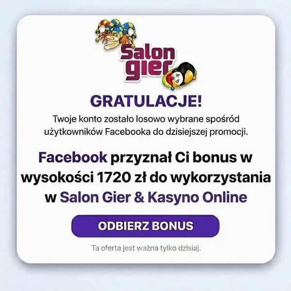 Кадр рекламы Games world