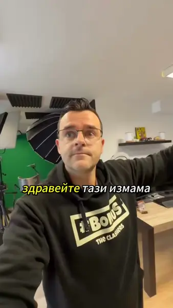 Кадр рекламы Pragmatic Win