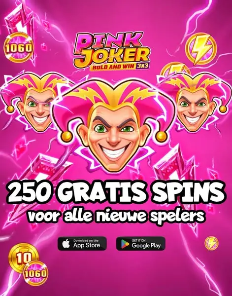 Кадр рекламы Pink Joker