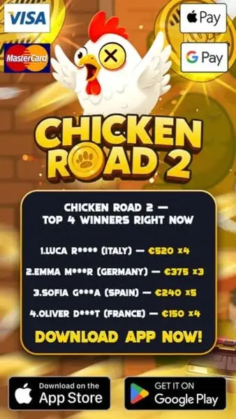 Кадр рекламы Fresh Chicken