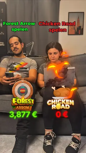 Кадр рекламы Forest Arrow