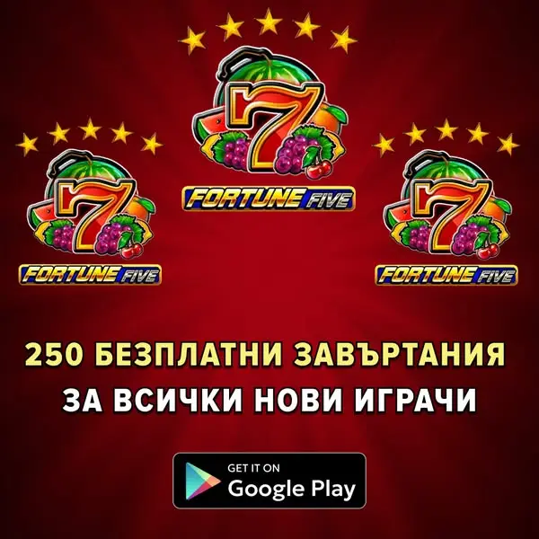 Кадр рекламы Gаtеs оf Саsinо