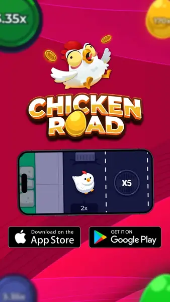 Кадр рекламы Chicken Gold x300