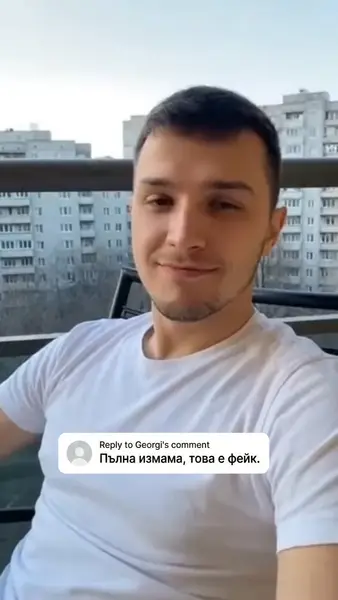 Кадр рекламы Defenseless Elliptical