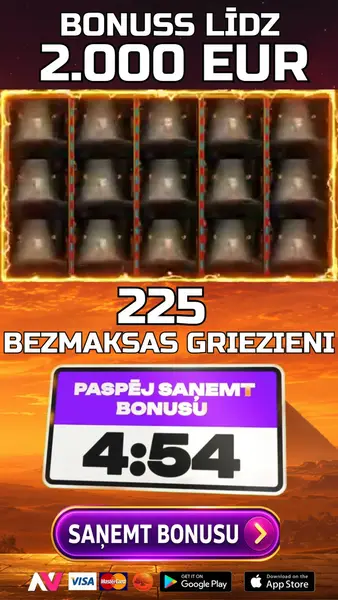 Кадр рекламы Cyber Play