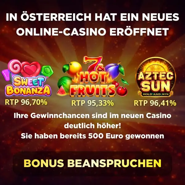 Кадр рекламы Play Online Hub