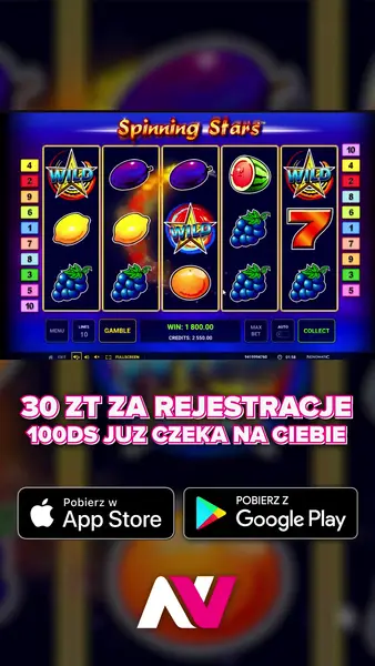 Кадр рекламы UU Games