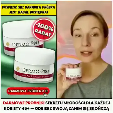 Кадр рекламы Gomeztr