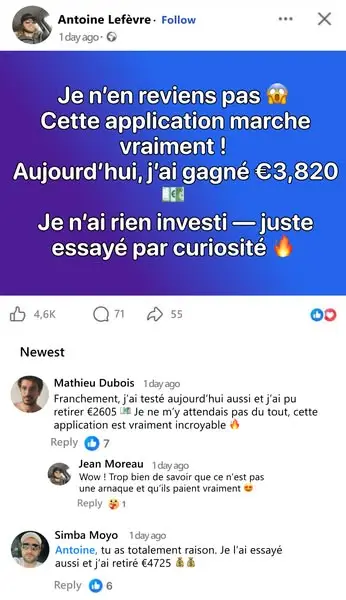 Кадр рекламы LEST G0