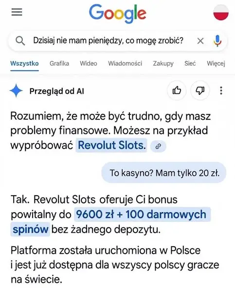 Кадр рекламы Prime Amazing Forum Concepts