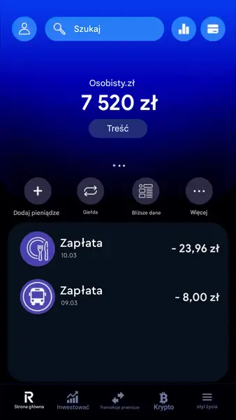 Кадр рекламы Coin Win