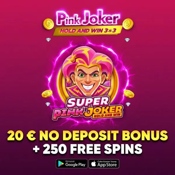 Кадр рекламы Pink Joker