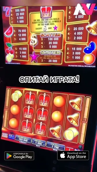 Кадр рекламы Fire Gaming 